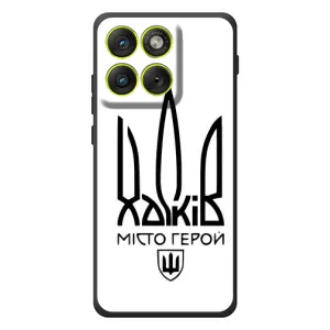 Чехлы силиконовые (Город Харьков) на Мо Motorola Edge 70 (Город герой)