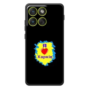 Чехлы силиконовые (Город Харьков) на Мо Motorola Edge 70 (I LOVE KHARKIV)