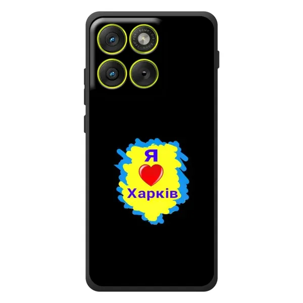 Чехол с рисунком «I LOVE KHARKIV» для Motorola Edge 70 Чехол с рисунком «I LOVE KHARKIV» для Motorola Edge 70
