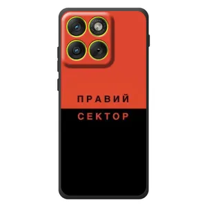 Чехлы УПА (Красно-Чёрный) на Motorola Edge 70 (Правый Серктор)
