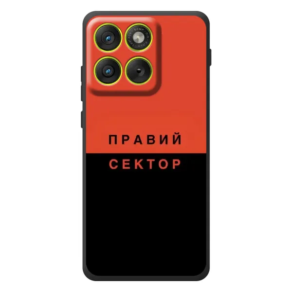 Чехол с рисунком «Правый Серктор» для Motorola Edge 70 Чехол с рисунком «Правый Серктор» для Motorola Edge 70