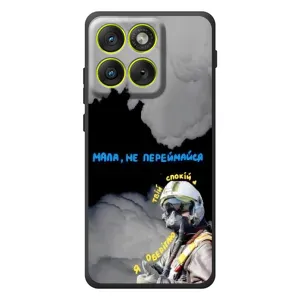 Чехол с Украинской символикой на Мо Motorola Edge 70 (Призрак Киева)