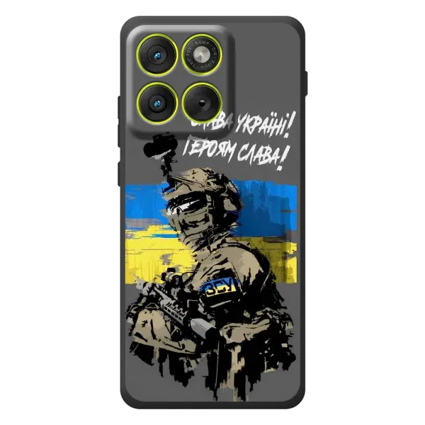 Чехол с рисунком «Слава Украине» для Motorola Edge 70
