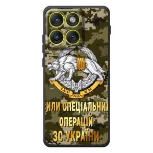 Чехлы на военную тематику для Motorola Edge 70 (ССО ЗСУ)