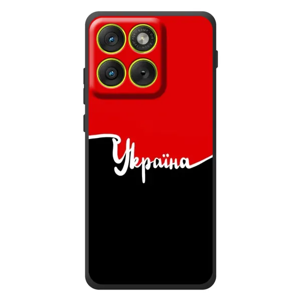 Чехол с рисунком «Украина УПА» для Motorola Edge 70 Чехол с рисунком «Украина УПА» для Motorola Edge 70