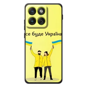 Силиконовый Чехол на Motorola Edge 70 (Я-Украина) (Все будет)
