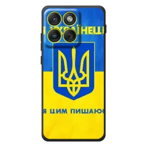 Силиконовый Чехол на Motorola Edge 70 (Я-Украина) (Я Украинец)