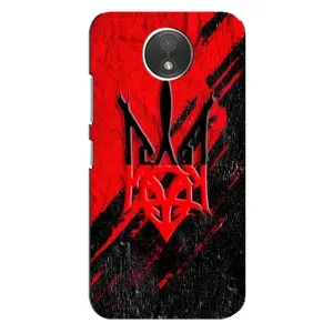 Чехол Укр Символика для Motorola Moto C (XT1750) (Герб Украины)
