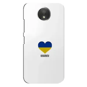 Чехлы силиконовые (Город Харьков) на Мото С (Kharkiv)
