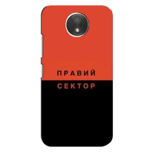 Чехлы УПА (Красно-Чёрный) на Motorola Moto C (XT1750) (Правый Серктор)