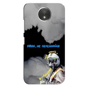 Чехол с Украинской символикой на Мото С (Призрак Киева)