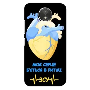 ЗСУ Чехлы (TPU) для Motorola Moto C (XT1750)