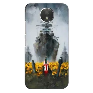 Чехлы для Motorola Moto C (XT1750) (Home - Украина) (Смелость)