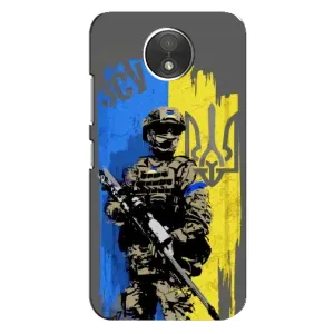 Чехлы с принтом (Воины ЗСУ) для Motorola Moto C (XT1750) (Солдат ЗСУ)