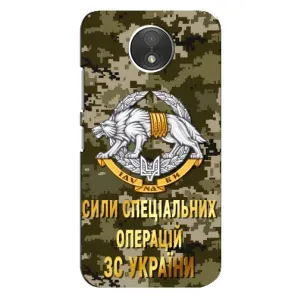 Чехлы на военную тематику для Motorola Moto C (XT1750) (ССО ЗСУ)