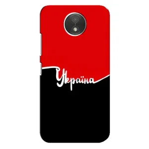 Чехлы УПА (Красно-Чёрный) на Motorola Moto C (XT1750) (Украина УПА)
