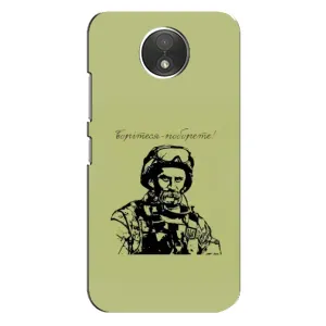Чехлы Т.Г. Шевченко ВСУ для Motorola Moto C (XT1750) (Воин Т.Шевченко)