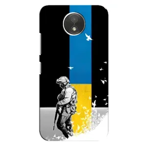 Патриотический Чехол для Motorola Moto C (XT1750) (ЗСУ)