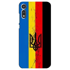 Чохли УПА (Червоно-Чорний) на Motorola MOTO E 2020 (Прапор УПА)