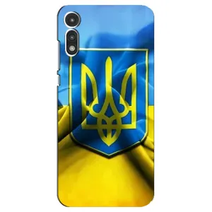 Чехол с картинкой (Патриотический ГЕРБ) на Motorola MOTO E 2020 (Герб и Флаг Украины)