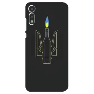 Чехол с картинкой (Патриотический ГЕРБ) на Motorola MOTO E 2020 (Герб - Молотова)