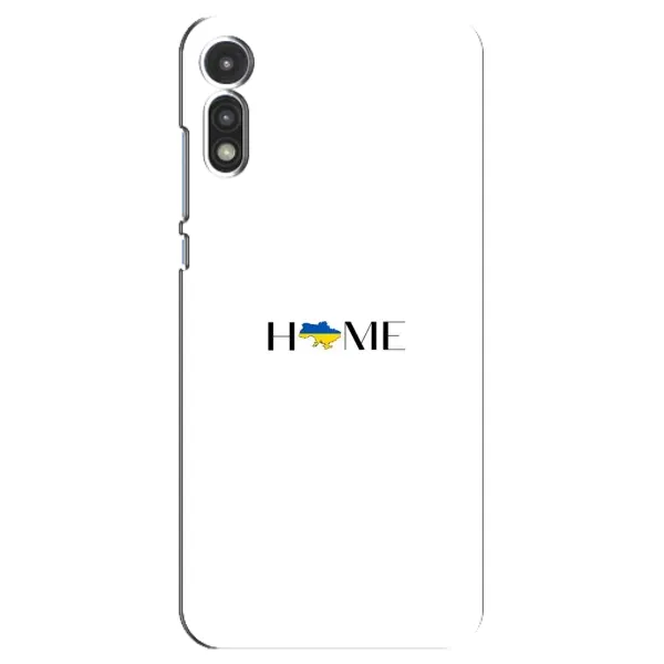 Чехол с рисунком «Home» для Motorola MOTO E 2020 Чехол с рисунком «Home» для Motorola MOTO E 2020
