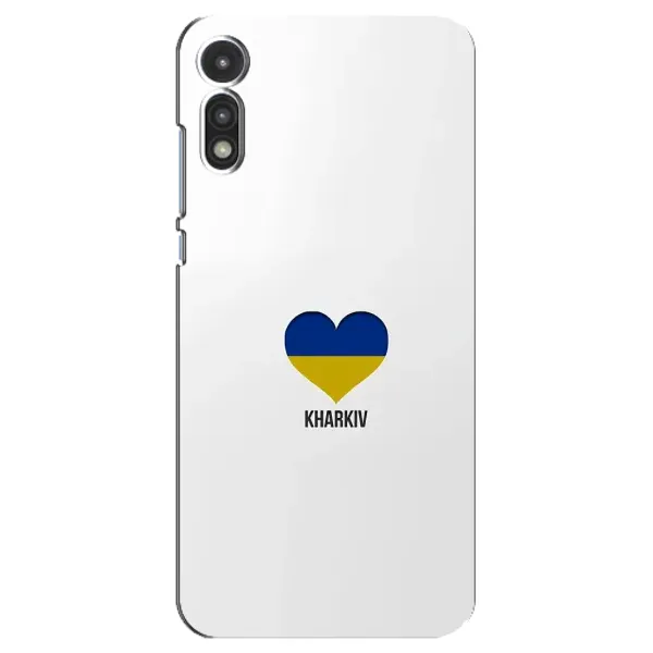 Чехол с рисунком «Kharkiv» для Motorola MOTO E 2020