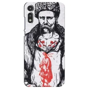Чехлы Т.Г. Шевченко ВСУ для Motorola MOTO E 2020 (Кобзарь)