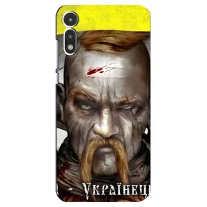 Чехол с картинкой (Патриотический КОЗАК) на Motorola MOTO E 2020 (Одноглазый Козак)