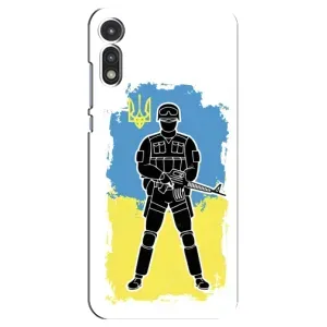 Патріотичні Чохли для Мото Е (2020) (Солдат України)