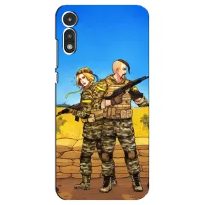 Чохли з принтом (Воїни ЗСУ) для Motorola MOTO E 2020 (Солдати ЗСУ)
