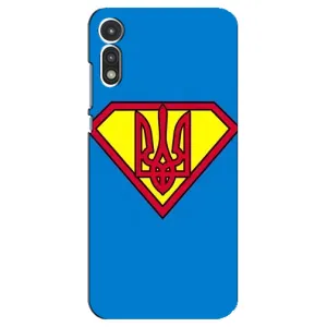 Чехол с картинкой (Патриотический ГЕРБ) на Motorola MOTO E 2020 (Super - Герб)