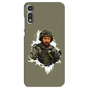 Чехлы Т.Г. Шевченко ВСУ для Motorola MOTO E 2020 (Т.Шевченко)