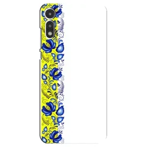 Силиконовый Чехол на Motorola MOTO E 2020 с картинкой Вышиванки (Желто-синяя вышиванка)