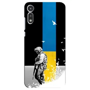 Патріотичний Чохол для Motorola MOTO E 2020 (ЗСУ)