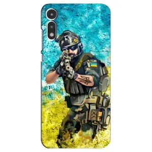 ЗСУ Чохли (TPU) для Motorola MOTO E 2020 (ЗСУ ВОЇН)