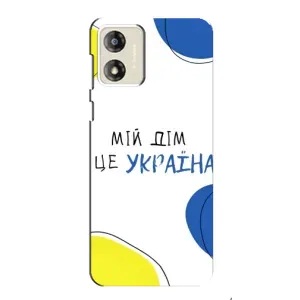 Чохли для Motorola MOTO E13 (Home - Україна) (Мій Дім)