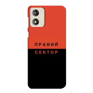 Чехлы УПА (Красно-Чёрный) на Motorola MOTO E13 (Правый Серктор)