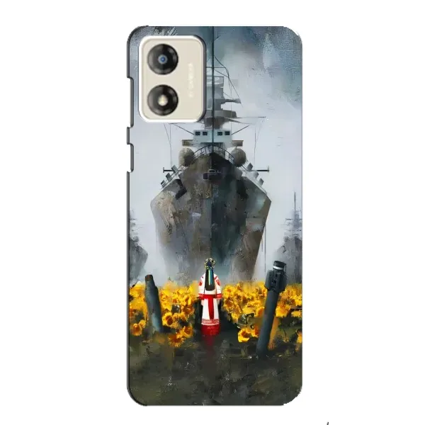 Чехол с рисунком «Смелость» для Motorola MOTO E13 Чехол с рисунком «Смелость» для Motorola MOTO E13