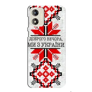Силіконовый Чохол на Motorola MOTO E13 (Вишиванка Доброго вечора)