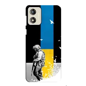 Патриотический Чехол для Motorola MOTO E13 (ЗСУ)