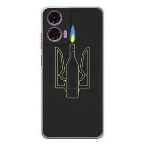 Чехол с картинкой (Патриотический ГЕРБ) на Motorola Moto E14 (Герб - Молотова)