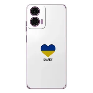 Чехлы силиконовые (Город Харьков) на Мото Е14 (Kharkiv)