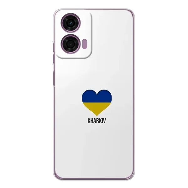 Чехол с рисунком «Kharkiv» для Motorola Moto E14 Чехол с рисунком «Kharkiv» для Motorola Moto E14