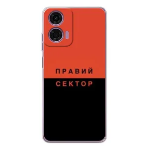 Чехлы УПА (Красно-Чёрный) на Motorola Moto E14 (Правый Серктор)
