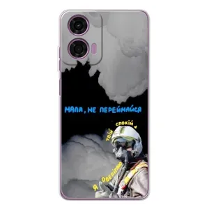 Чехол с Украинской символикой на Мото Е14 (Призрак Киева)