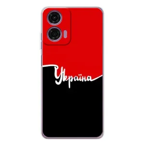 Чехлы УПА (Красно-Чёрный) на Motorola Moto E14 (Украина УПА)