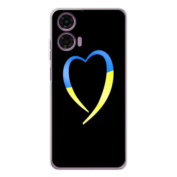 Чехол с рисунком «Украинское сердце» для Motorola Moto E14 Чехол с рисунком «Украинское сердце» для Motorola Moto E14