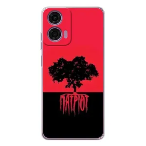 Чехлы УПА (Красно-Чёрный) на Motorola Moto E14 (УПА Патриот)