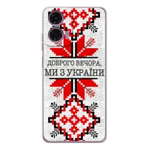 Силиконовый Чехол на Motorola Moto E14 (Вышиванка Доброго вечера)